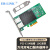 EB-LINK   intel X550芯片PCI-E X4万兆双口服务器网卡X550-T2电口铜缆链路聚合虚拟机