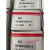 上海朝辉变送器熔体压力传感器高温PT124B/121TPT123B/ PT124B35MPa1/2010V