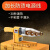 鹿色PPR热熔器水管热熔机水电工程焊接机20-63管道热合器数显烫机 促销款32型+剪+铁盒