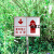 插地式不锈钢标识牌水泵接合器警示牌标牌定制 室外消火栓(红底) 30x40cm
