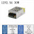 定制适用于220v转12V直流开关电源1A/5A/10A/30A监控变压器大功率LED灯带条 12V 2.5A 30W