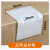 新料L型打包护角塑料护角塑钢带护角纸箱打包护角包装包角保护角 20#白护角5斤约1000个