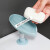创意荷叶肥皂盒香皂置物架吸盘壁挂式免孔沥水架不积水收纳 高品质玛瑙灰1个装