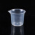 京功 加厚塑料量杯透明带刻度杯烧杯毫升量筒小厨房奶茶杯子 250ml