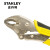 史丹利（STANLEY） 订制加硬弧齿大力钳10英寸 84-378-23 15天