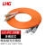 LHG 光纤跳线 LC-FC 多模双芯 橙色 20m LC/FC-MM-20米