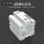 SDAJ薄型行程可调气缸50/63/80*20/30/40/50/75-50-S-B带磁外螺纹 SDAJ50X5030S