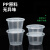 工霸（GONGBA） 一次性加厚PP塑料餐盒 500ml圆形透明外卖打包盒 450个/箱 1箱