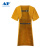 友盟（AP）AP-6102 金黄色芯皮短袖围裙 XL码 1条 