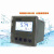 PH10C工业PH计控制器HOTECUPH100C在线PH值水质监检测 【显示温度】控制器+温补电极
