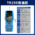 金属表面粗糙度仪TR10高精度手持式检测光洁度测量仪测针三丰00 TR210升级蓝牙款(含标准传