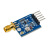 GPS mini 模块 NEO6M 卫星 51单片机 Arduino STM32 例程7M 模块+天线+CP2102串口模块(焊弯