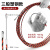 Darex进口电工专用穿线引线器电缆拉线放线器 单股塑钢50米
