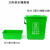厨余沥水桶带手提垃圾分类垃圾桶大号商用厨房10升20圆形带 20L方形平盖提手绿厨余+过滤网