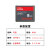 SanDisk闪迪cf卡8g高速30mb工控广告机数控车床相机摄像机内存卡全新 白色 官方标配
