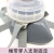 SHIGEMATSU日本重松面具DR28SU2K配件原装布带头带针织头带 弹性头带布带 国产塑料头带=2条