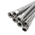 定制适用高压304不锈钢工业波纹管软管4分6分1寸金属蒸汽管钢丝编织耐高温 6分*0.9米