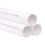 联塑（LESSO）PVC-U排水管(B)白色 dn110   2米一根