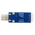 丢石头 CP2102 刷机模块 USB转串口 USB转UART USB转TTL 通信模块 基础版typeA接口 5盒