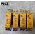 皮尔兹PILZ安全继电器PNOZ X1 X2 X2.1 X5 X7  PZE X4 X4P PZE_X4.1P_777587