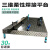铸铁三维柔性焊接平台工装夹具生铁多孔定位焊接平板机器人工作台 定位角尺