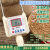 粮食水分测量仪玉米秸秆小麦草块高精度测水仪两用通用湿度测定仪 高精8种粮食型总长58CM 电池+背包