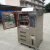 可程式高低温恒温恒湿试验箱交变湿热模拟环境小型工业老化试验机 -40-150度(50*40*50cm)100L