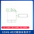 欧图卡 （DB9接口双路CAN数据存储器（GCAN-402D））汽车总线数据记录仪存储器 REC脱机离线回放中继