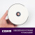 cd光碟片空白光盘面可打印700mb原料a+高品质cd-r 黑胶CD5张 +光盘袋