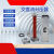 FRC系列高压分压器/电阻/电容/交直流分压器/高压测量仪系统50KV 150KV