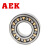 AEK/艾翌克 美国进口 2204K 调心球轴承 钢保持器 锥孔【尺寸20*47*18】