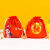 捷贝（Jebe baby）柚子袋兔耳朵款彩带款中国风礼品包装袋束口袋柚子精品袋子手提袋 彩带款50个(2-4斤)
