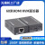 HDMI网线延长器带usb键鼠rj45转4K高清视频kvm网络传输器过交换机 以下是1080P直连款 支持USB键鼠远程同 60m