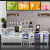 喜莱盛（XLS）水吧台奶茶操作台雪克台奶茶店设备全套冷藏工作台咖啡店贡茶操作台清吧厨房冰柜 套餐E 升级分体制冰机