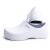 沸耐笙 FNS-24106 EVA厨师鞋防水防滑劳保鞋 白色45 1双