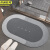 京洲实邦 40*60cm（椭圆）灰 卫生间吸水速干地毯地垫门口浴室防滑脚垫厨房垫JZSB-9060