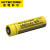 奈特科尔（NITECORE）NL1834带保护强光手电筒锂电池