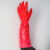969-40绒里加棉手套红色洗碗洗衣刷车保暖冬季加长手套定制 （长度31cm*10双价） 3天