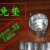北京祥祺卡具电渣压力焊免垫布对开单底药盒药罐子钢筋对焊药筒 12-20钢筋