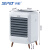圣帕（SEPAT ）商用小型冷风机SF-20N(30000mA锂电池)空调扇车载便携冷风扇四角支架