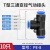 汇君 T型三通变径螺纹PEG气管快速插头气管接头PE气动接头 PE-8(气管8mm)10只