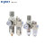 KYCH  AC系列空气过滤器组合二连件 (自动排水型） AC空气过滤器 3010-03 