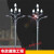 玉兰中华景观灯12米8头户外广场道路灯中高杆超亮D市政马路灯杆 9米中华灯