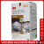 （）3M 8247cn 3m8246 有机气体甲醛及防酸性防 3m 8246/一盒20只 现货原封原盒