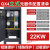 雨鸿电气YHQX4星三角降压启动控制箱柜挂式立式减压控制器起动柜 QX4-立式15/22KW