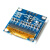 【麦德斯】0.96寸 OLED液晶屏显示模块 IIC 128x64分辨率 3.3V-5V 黄蓝双色