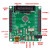 STM32F030C8T6开发板STM32F0学习板核心板评估板含例程主芯片 开发板+STLINK