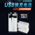 百仁吉通用万用表电池无线麦克风9v可充电仪表充电式方块仪器9伏方形 5天发货 一节锂电池（280mAh）非USB