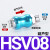 NGS气动手滑阀手推阀滑动开关HSV-20葫芦款 经济型 HSV-15山耐斯款