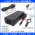 机改音响电源适配器220V转12V电源转换器12V10A变压器 12V10A赠送插头线 +母头线